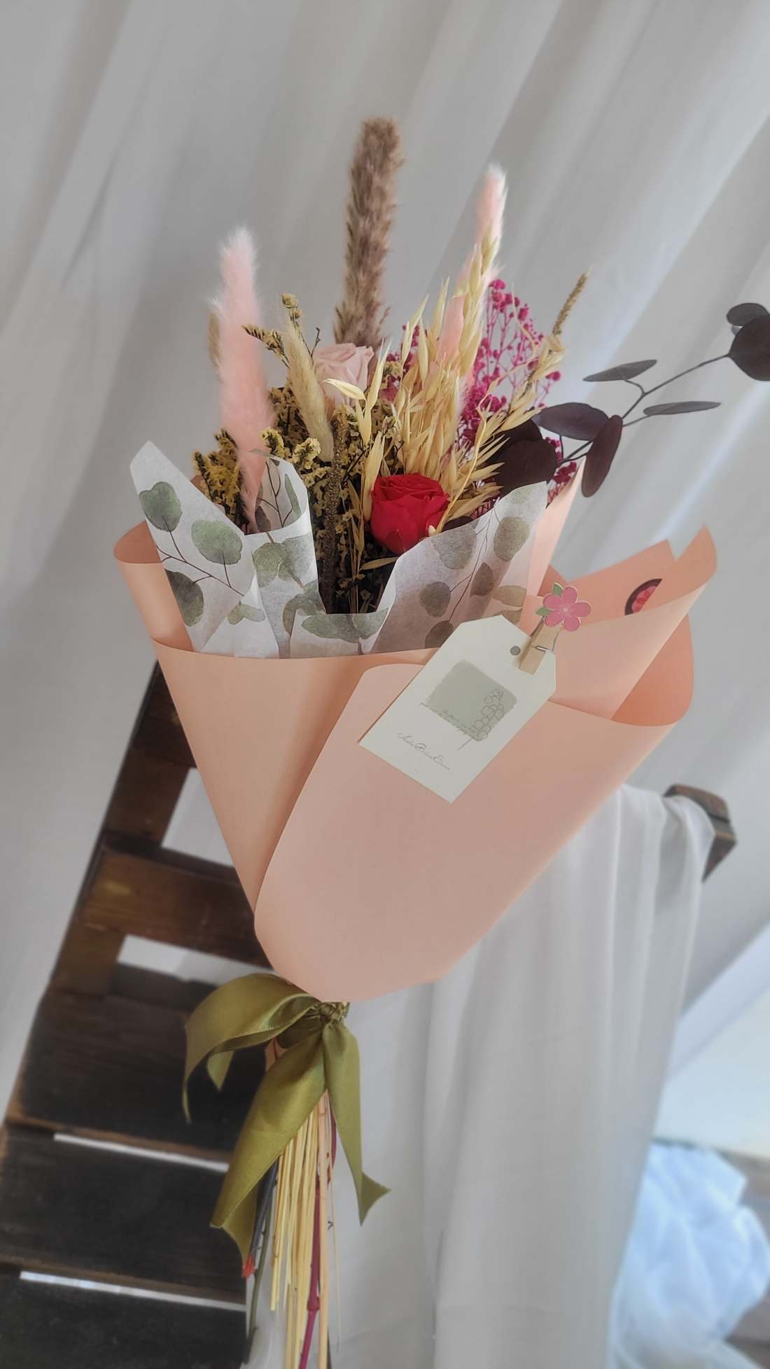 Bloom 3